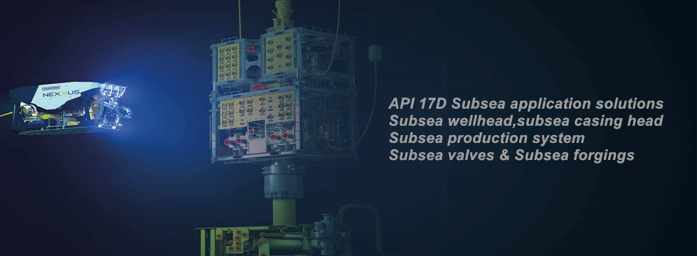 subsea-wellhead-connector